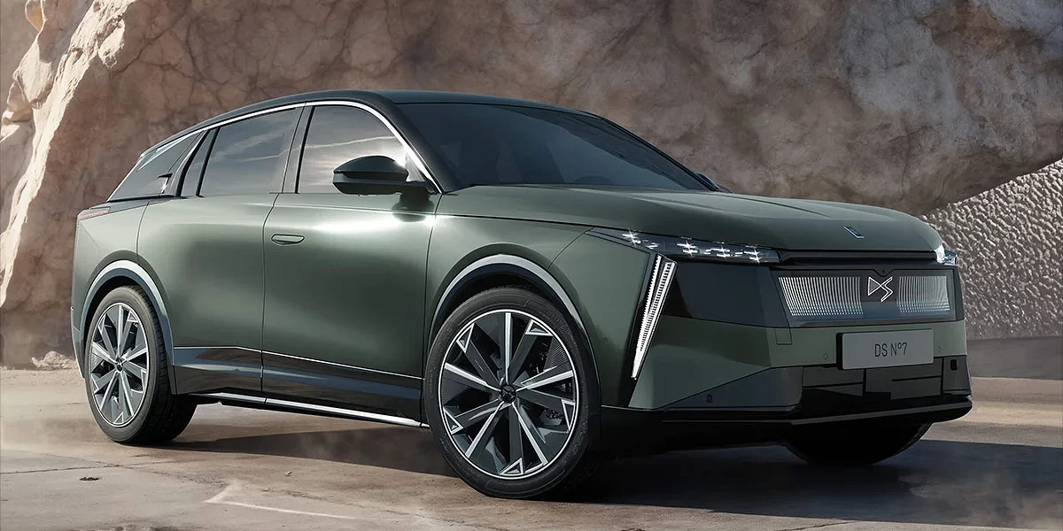 2026 DS No7.