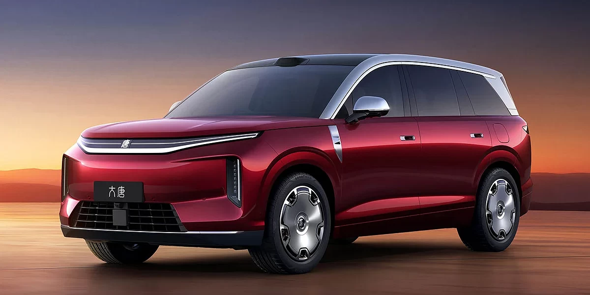 BYD גרייט טאנג