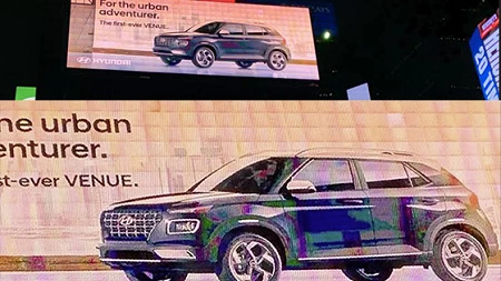 רגע לפני: חשיפה ראשונה ליונדאי וניו יונדאי וניו