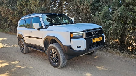 מוכן לשטח קשה: טויוטה ישראל משיקה את הלנד קרוזר LUXURY PRO לנד קרוזר 250 עם חבילת Pro