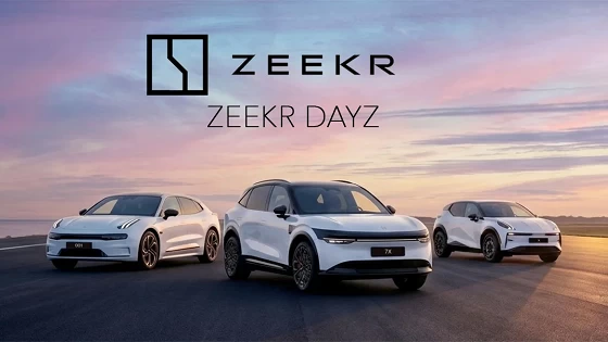 זיקר ימי מכירות