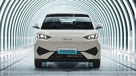 BYD דולפין סרף