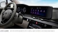 new-2021-kia-carnival-2