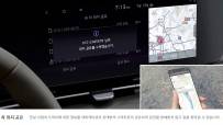 new-2021-kia-carnival-3