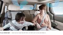 new-2021-kia-carnival-6