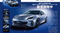 2022-Subaru-STI-BRZ