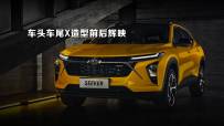 Chevrolet-Seeker-7