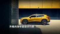 Chevrolet-Seeker-8