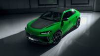 2023-Lamborghini-Urus-Performante-1