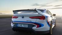 P90488881_highRes_the-bmw-3-0-csl-dyna