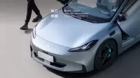 aion-hyper-gt-2023-11