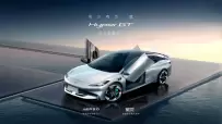 aion-hyper-gt-2023-14
