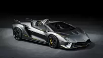 Lamborghini-Invencible-Autentica-2023-11