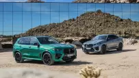 P90495452_highRes_the-new-bmw-x5-m-com