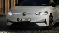 DB2023AU00221