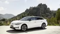 DB2023AU00261