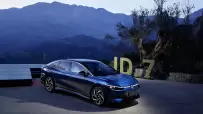 DB2023AU00356