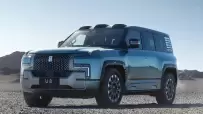 byd-YangWang-u8-3-14
