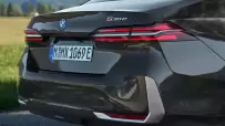 P90524325_highRes_the-new-bmw-530e-sop