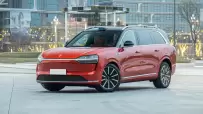weui9930-1