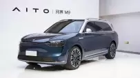 weui9930-11