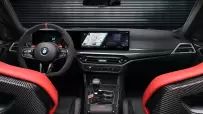 P90548658_highRes_the-all-new-bmw-m4-c