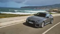 P90553474_highRes_der-neue-bmw-m2-06-2