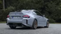 P90600965_highRes_the-new-bmw-m2-cs