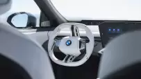 P90615656_highRes_the-new-bmw-ix3-50-x