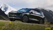 nio-es8-new-2026-27