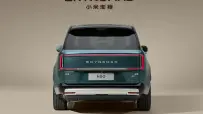 xiaomi-n90-2026-a-31